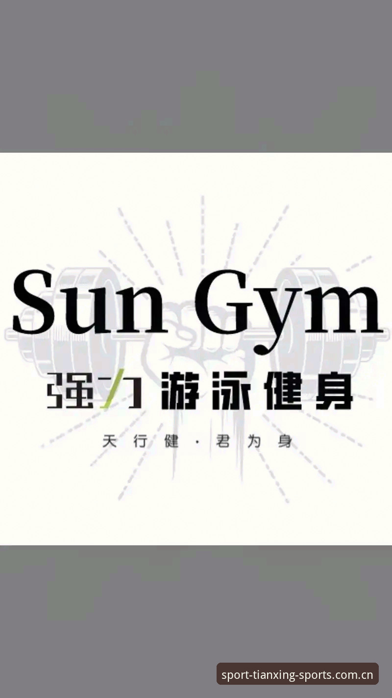 天行体育服务介绍安装失败 揭秘天行体育服务介绍安装失败背后的真相:技术分析与解决方案